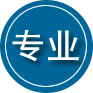 涟源专业道路救援
