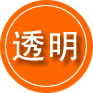 涟源救援费用合理